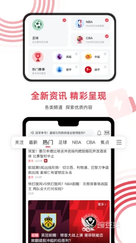 刻苦训练篮球时如何避免受伤的建议_2